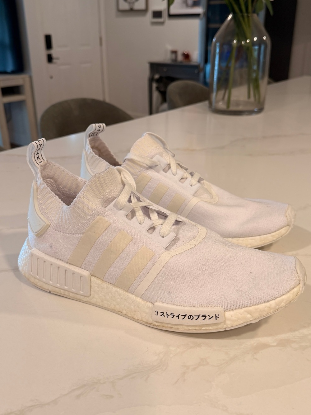 Adidas NMD R1 Primeknit Sneakers US12